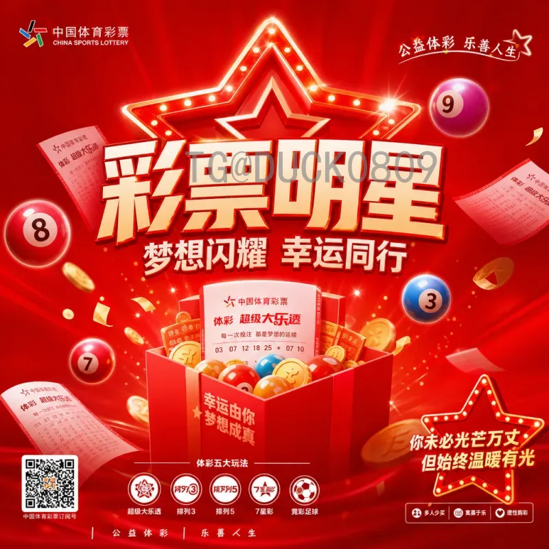 实时2026年国际足联世界杯赛程表一览：完整赛程与观赛指南